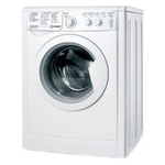 Ремонт Indesit ESC 1160B C ECO в Воронеже