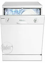 Ремонт Indesit DG 6100 W в Воронеже