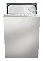 Ремонт Indesit DI 450 A в Воронеже