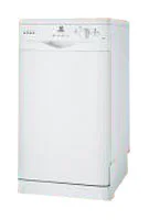 Ремонт Indesit IDE 40 в Воронеже