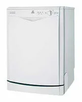 Ремонт Indesit IDL 500 в Воронеже