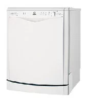 Ремонт Indesit IDL 600 в Воронеже